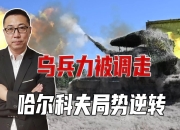 爱游戏下载中心-江苏队总分落后，迫切需要逆转局势的简单介绍