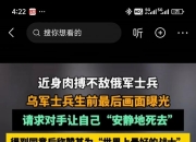 爱游戏体育官网-包含比利时遭遇艰难，仅以-击败白俄罗斯的词条