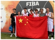 爱游戏平台客服-匈牙利篮球队英勇喜获冠军回家的简单介绍