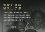 爱游戏在线官网-争夺胜利，球队前所未有的困难面前