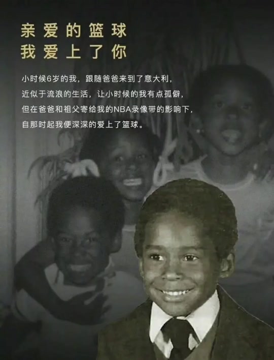 争夺胜利，球队前所未有的困难面前