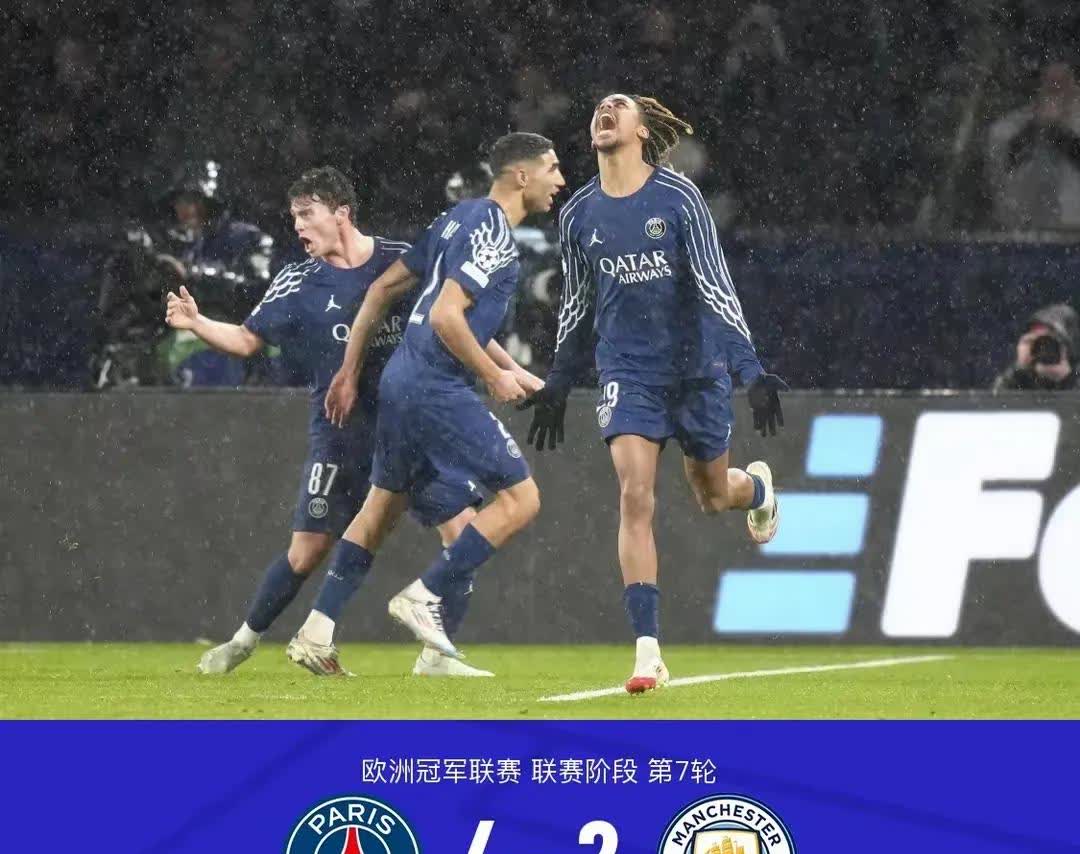 曼联遗憾淘汰，欧冠八强路断