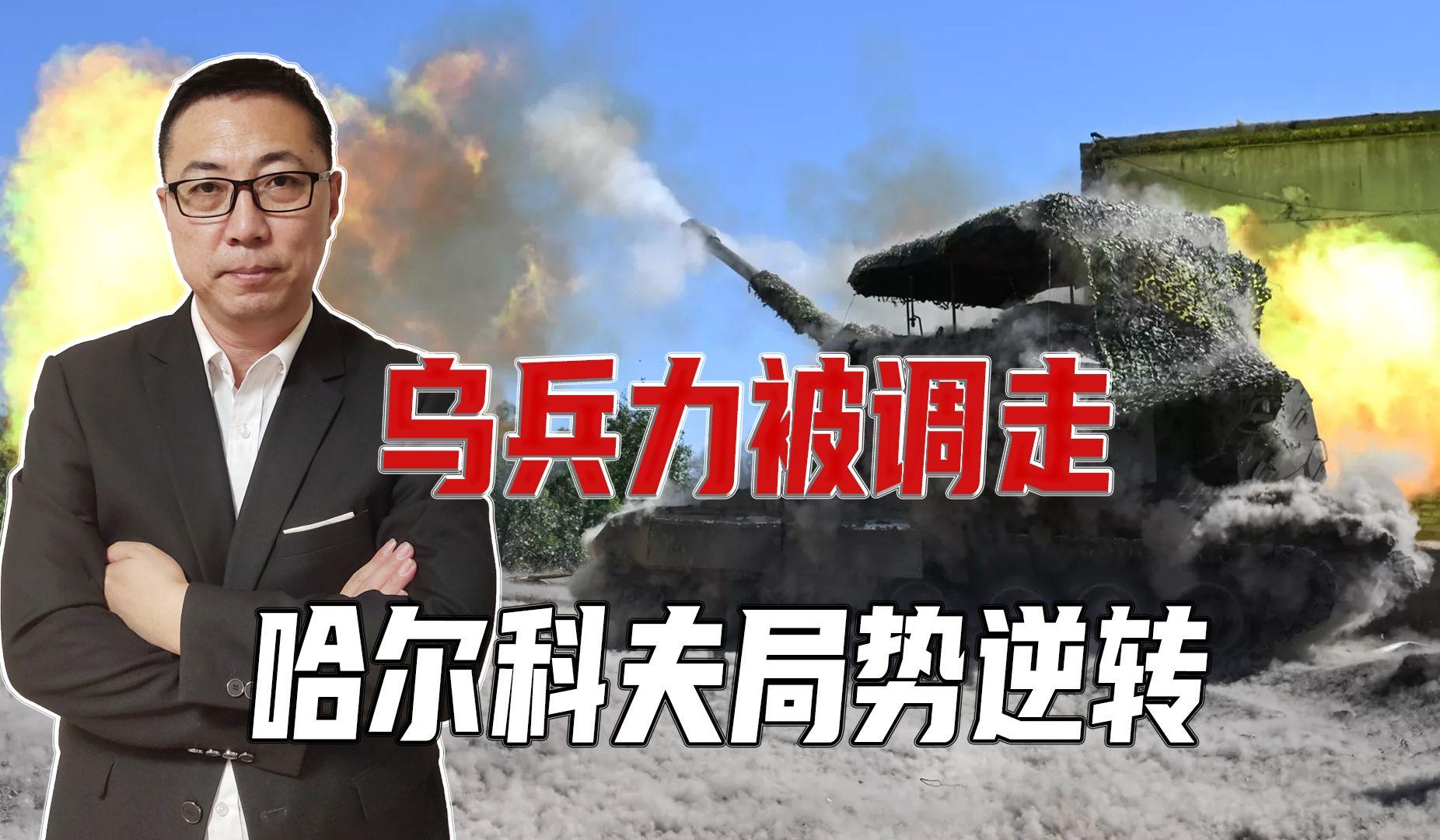 江苏队总分落后，迫切需要逆转局势的简单介绍