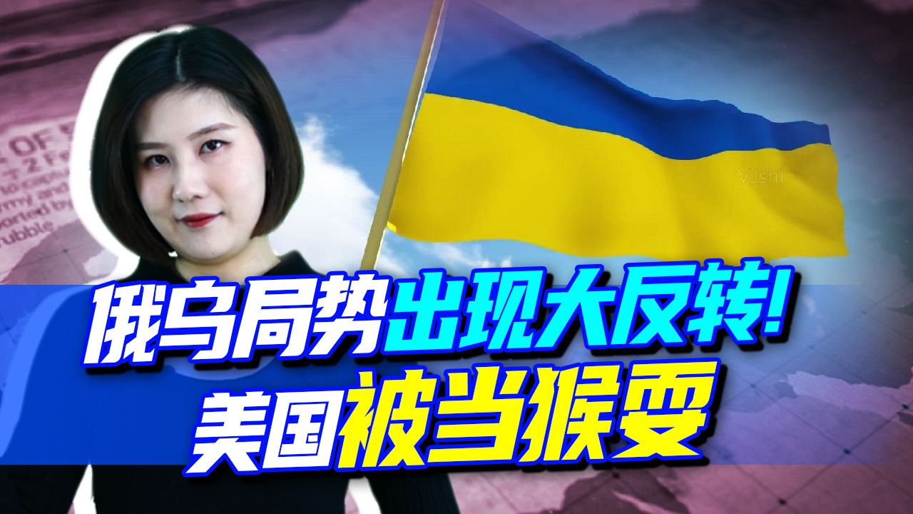 江苏队总分落后，迫切需要逆转局势的简单介绍