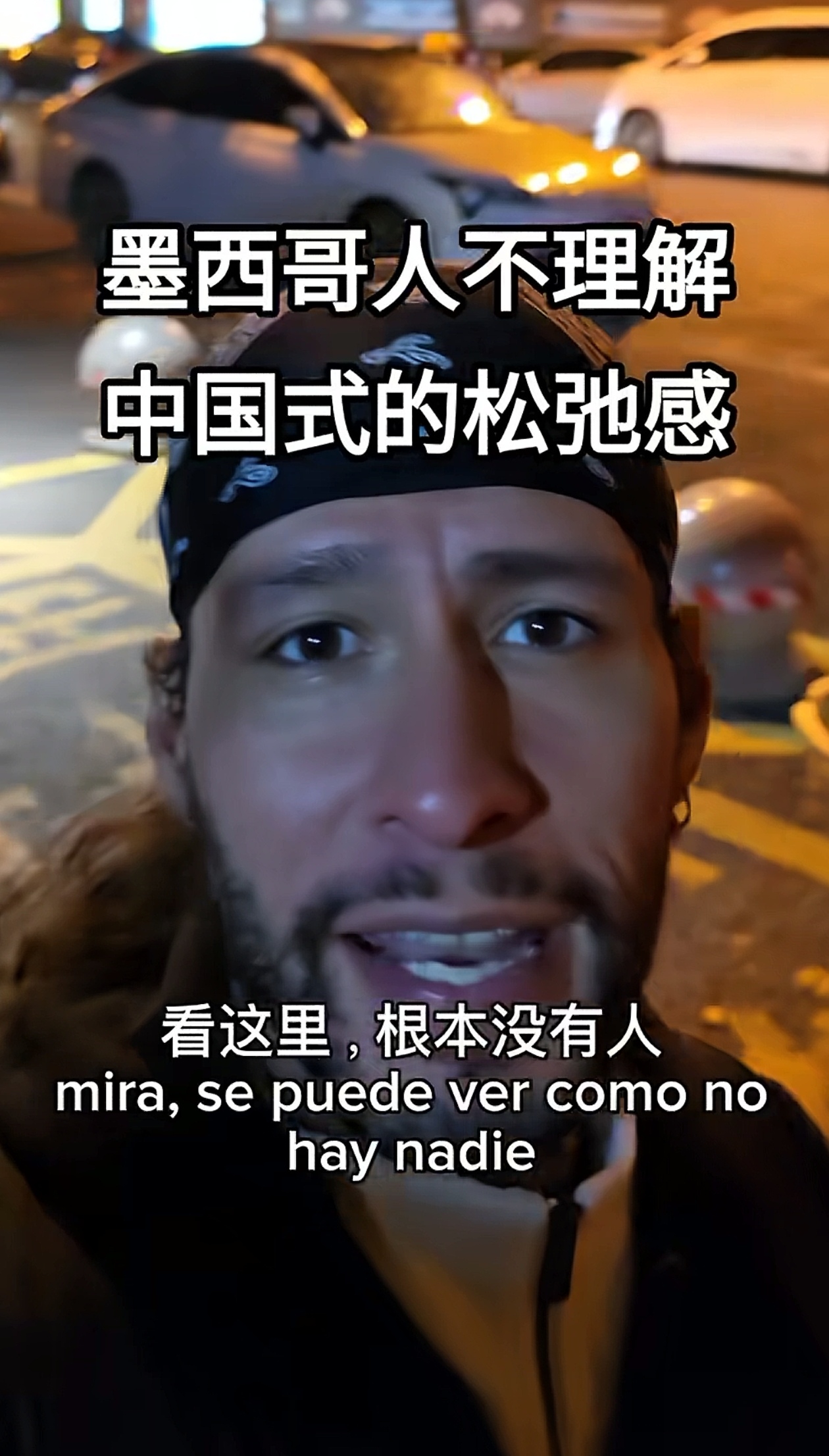 墨西哥拳击选手坚韧不拔实现成功的简单介绍