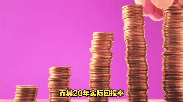 波鸿遭遇挑战失利，冲击前四受阻